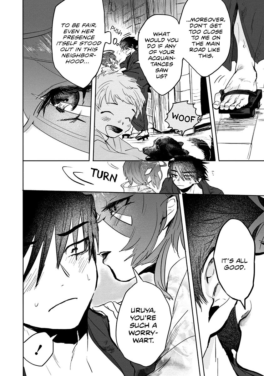 Page 12 of Chapter 5