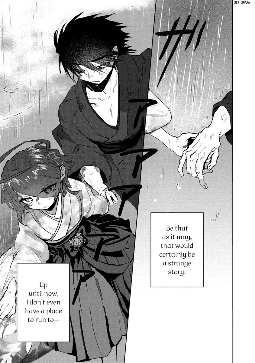 Page 17 of Chapter 5