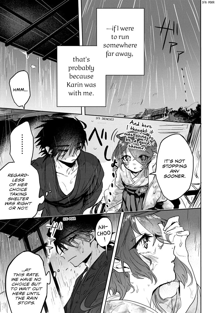 Page 19 of Chapter 5
