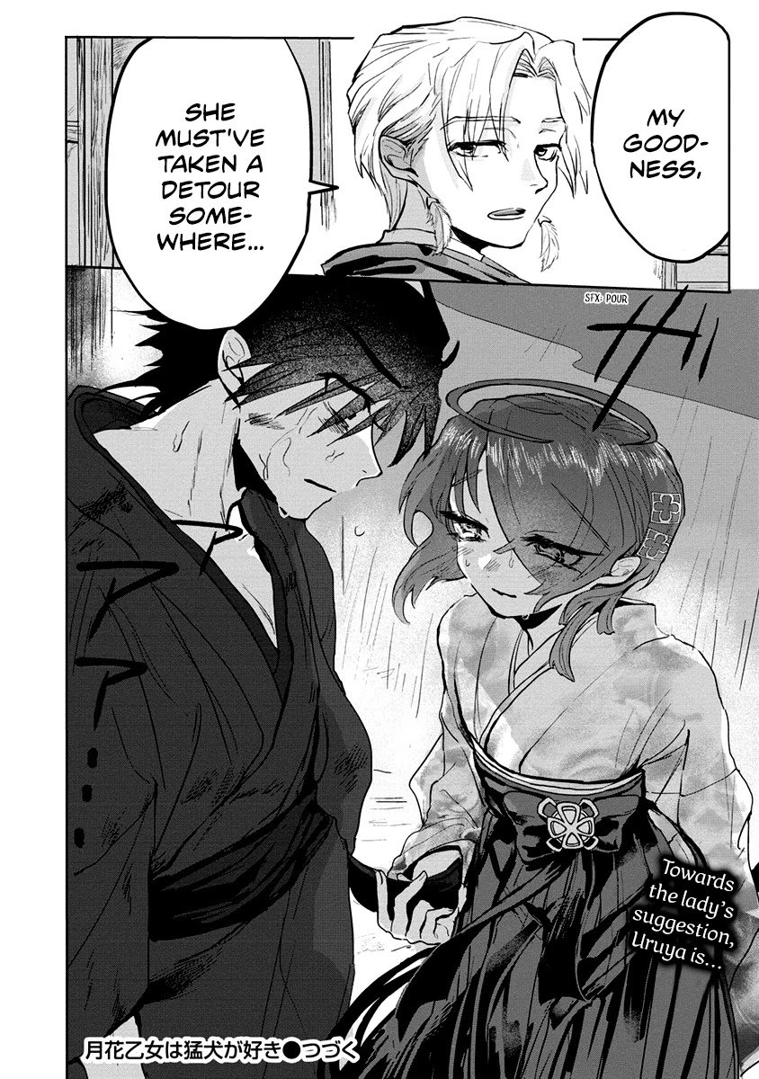 Page 22 of Chapter 5
