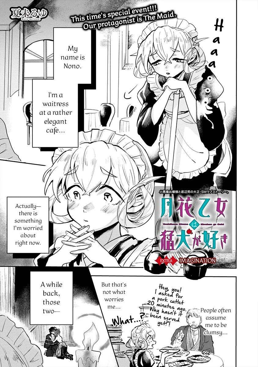 Page 1 of Chapter 5.5