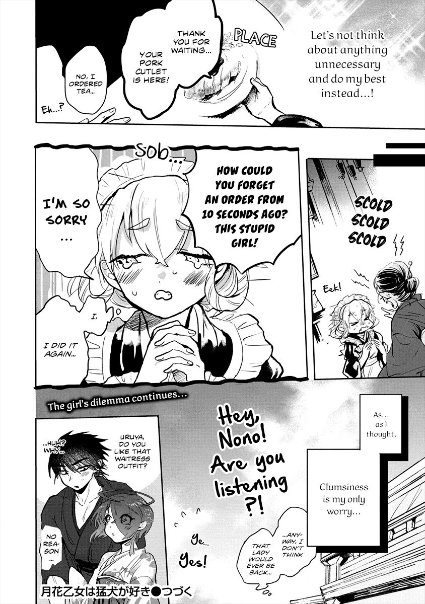 Page 6 of Chapter 5.5