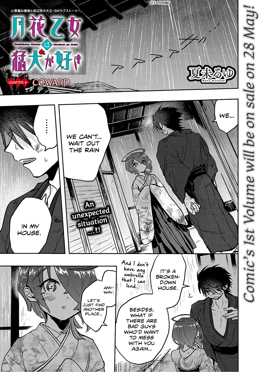 Page 1 of Chapter 6