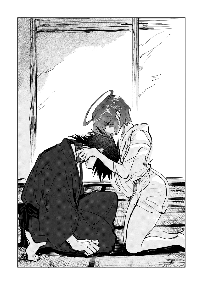 Page 32 of Chapter 6