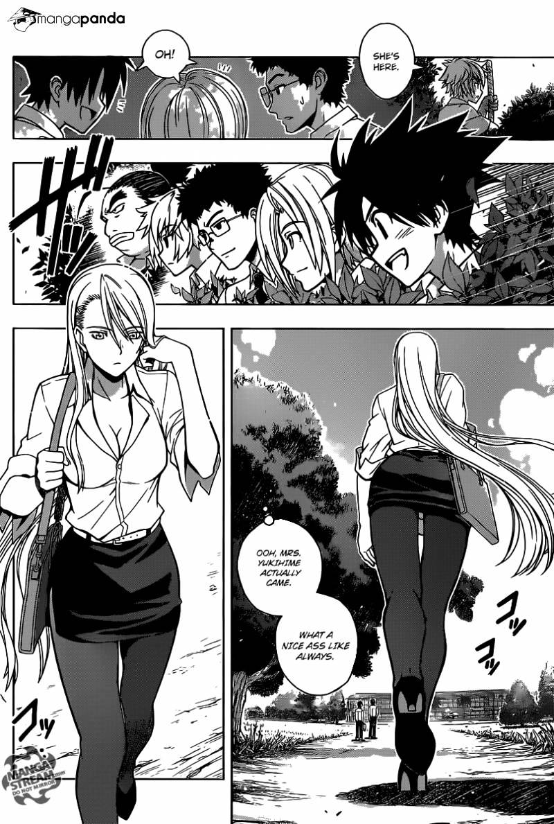 Page 7 of Chapter 1
