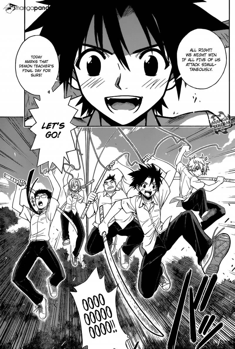 Page 8 of Chapter 1