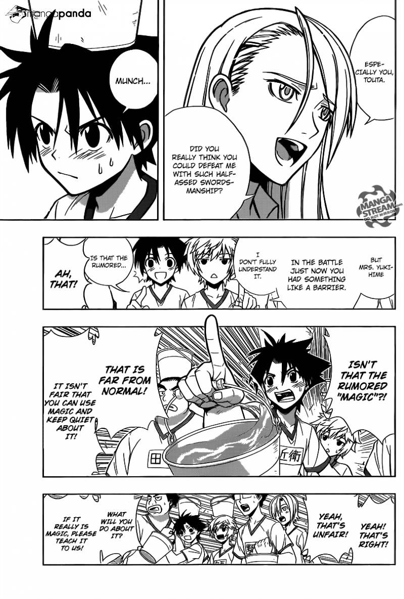 Page 14 of Chapter 1