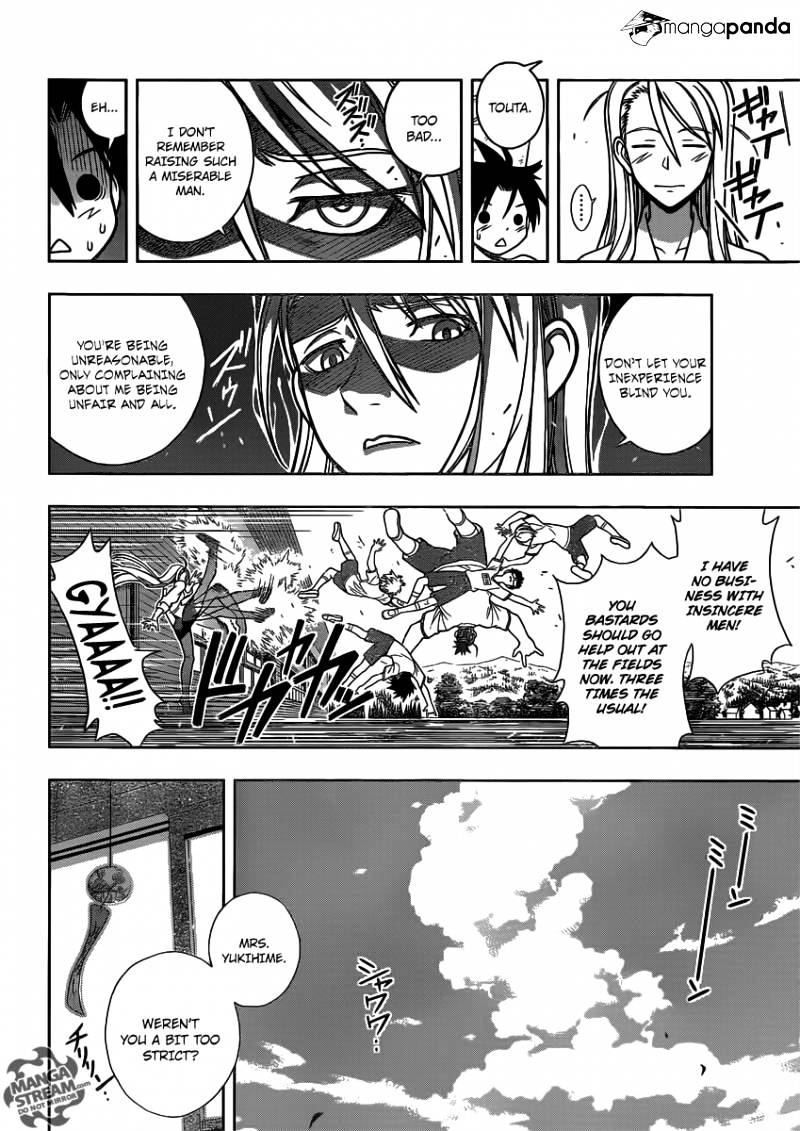 Page 15 of Chapter 1