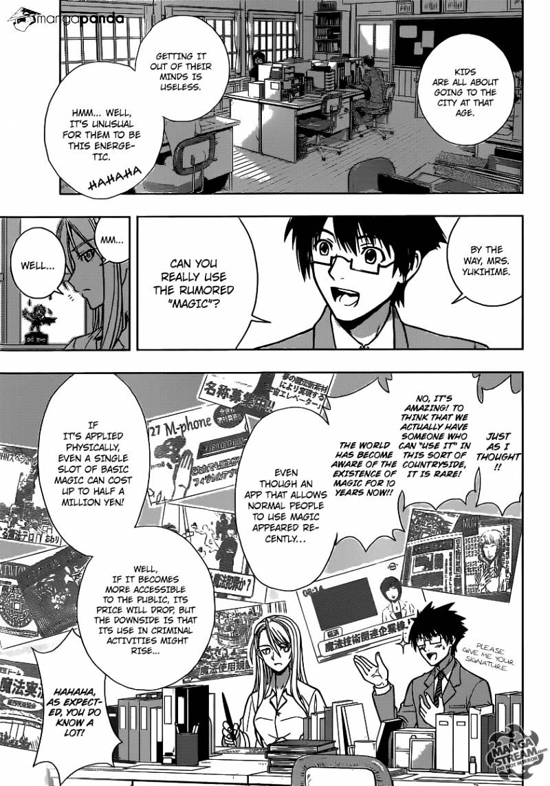 Page 16 of Chapter 1