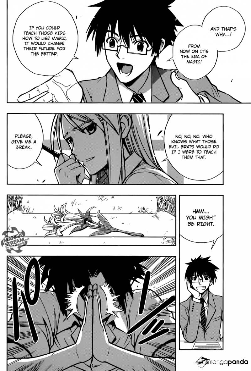 Page 17 of Chapter 1
