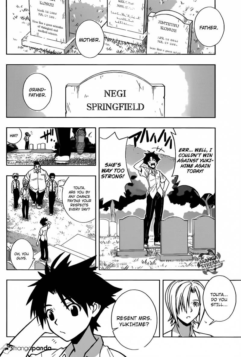 Page 19 of Chapter 1