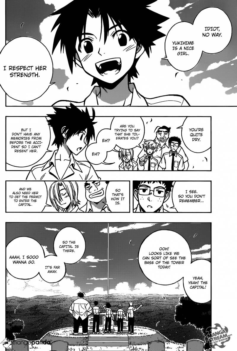 Page 21 of Chapter 1