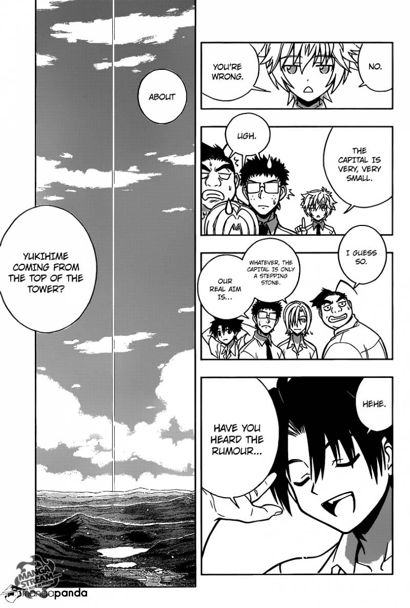 Page 22 of Chapter 1