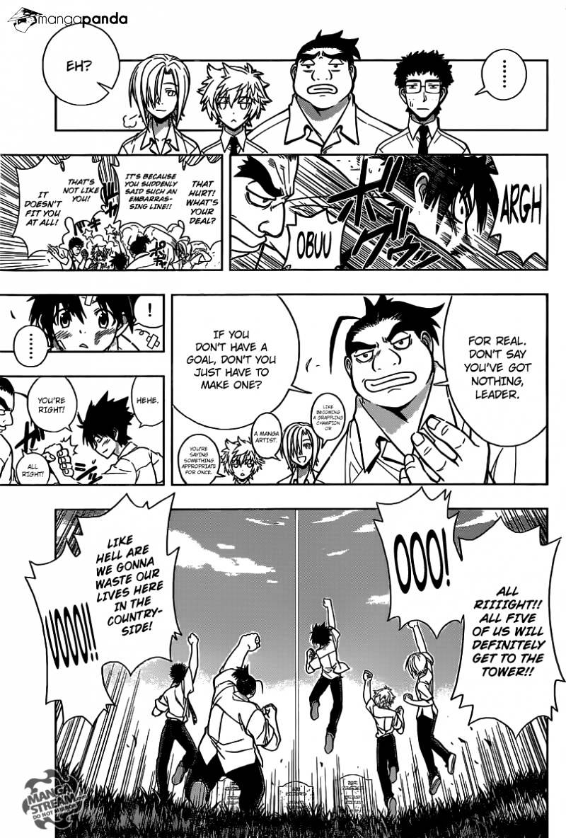 Page 25 of Chapter 1