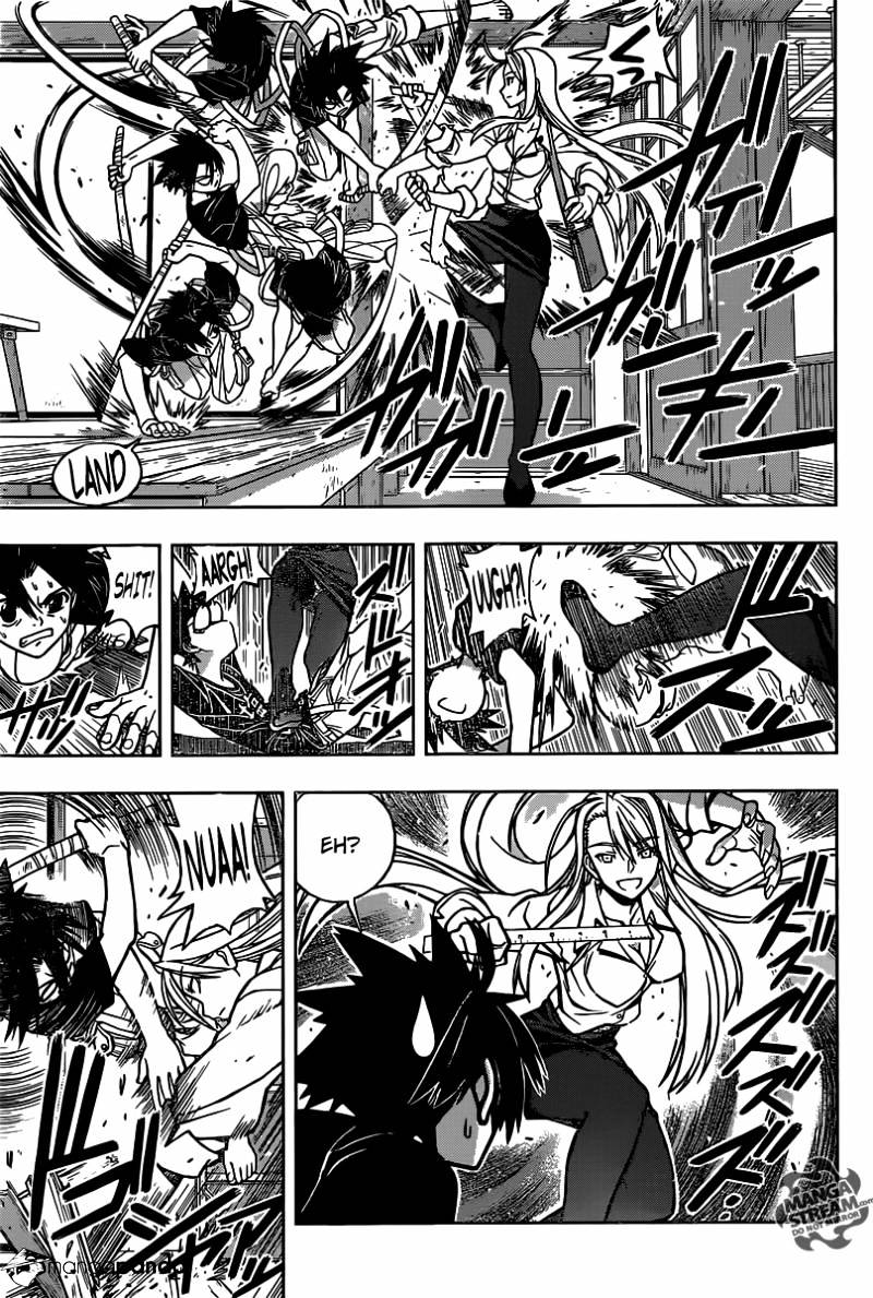 Page 27 of Chapter 1