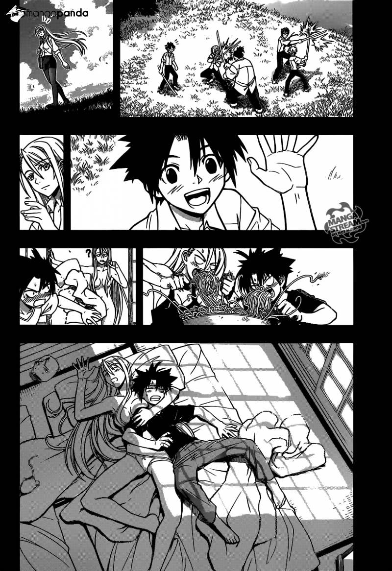Page 32 of Chapter 1