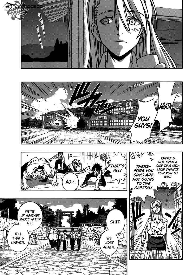 Page 35 of Chapter 1
