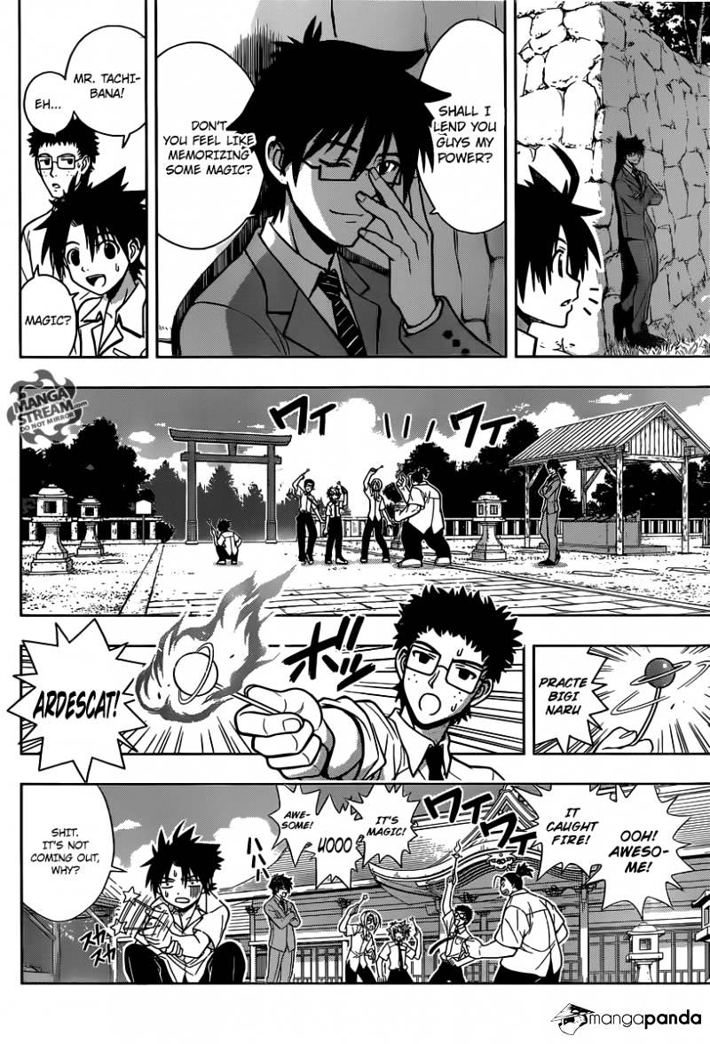 Page 36 of Chapter 1
