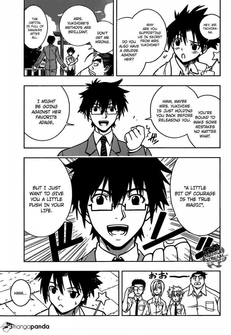 Page 37 of Chapter 1