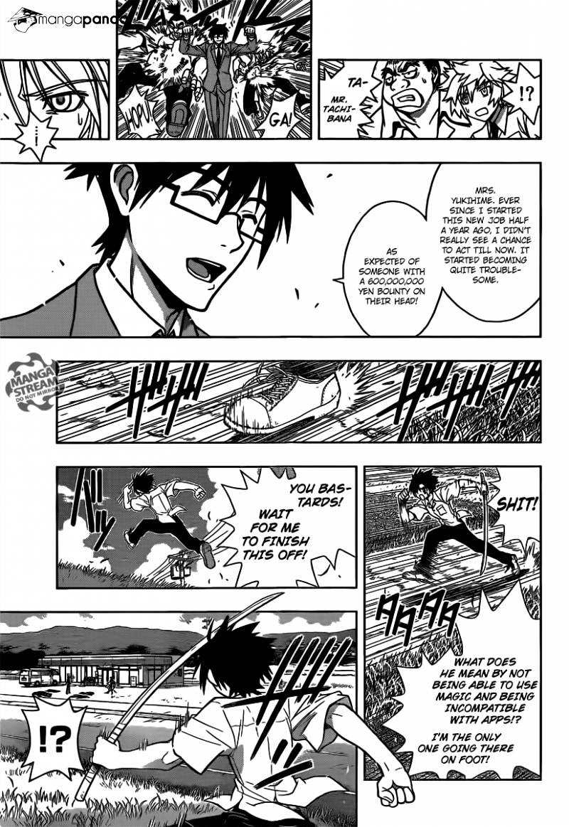 Page 45 of Chapter 1