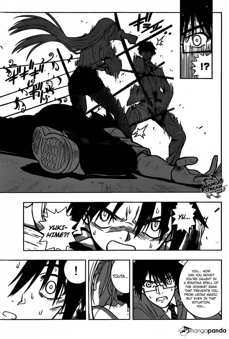 Page 51 of Chapter 1