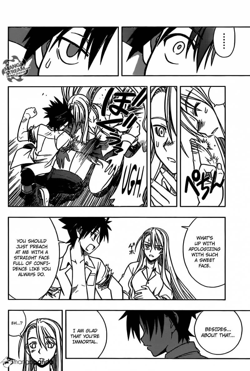Page 73 of Chapter 1