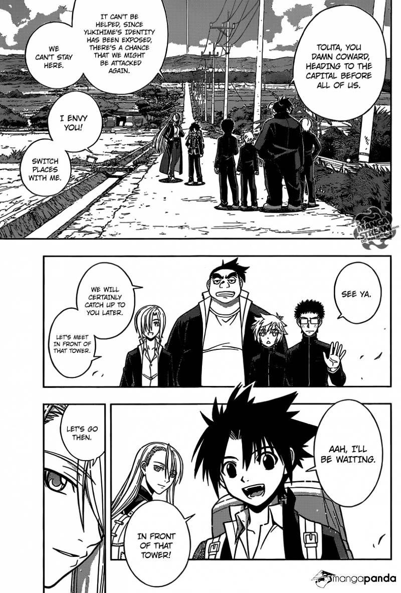 Page 76 of Chapter 1