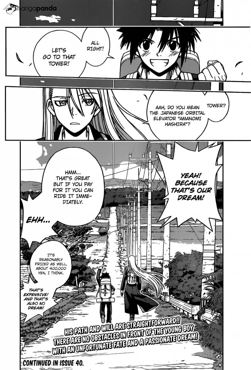 Page 78 of Chapter 1