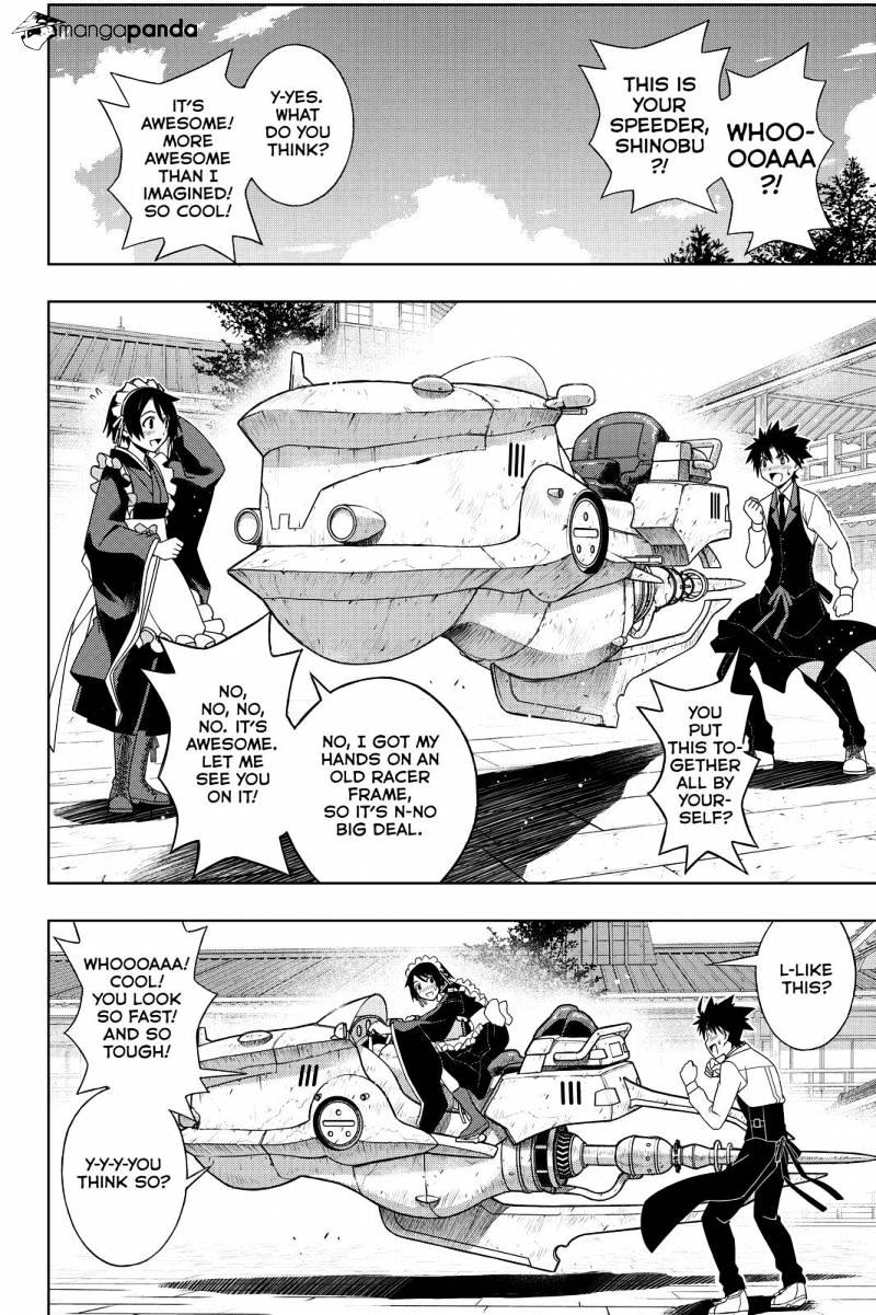 Page 3 of Chapter 100