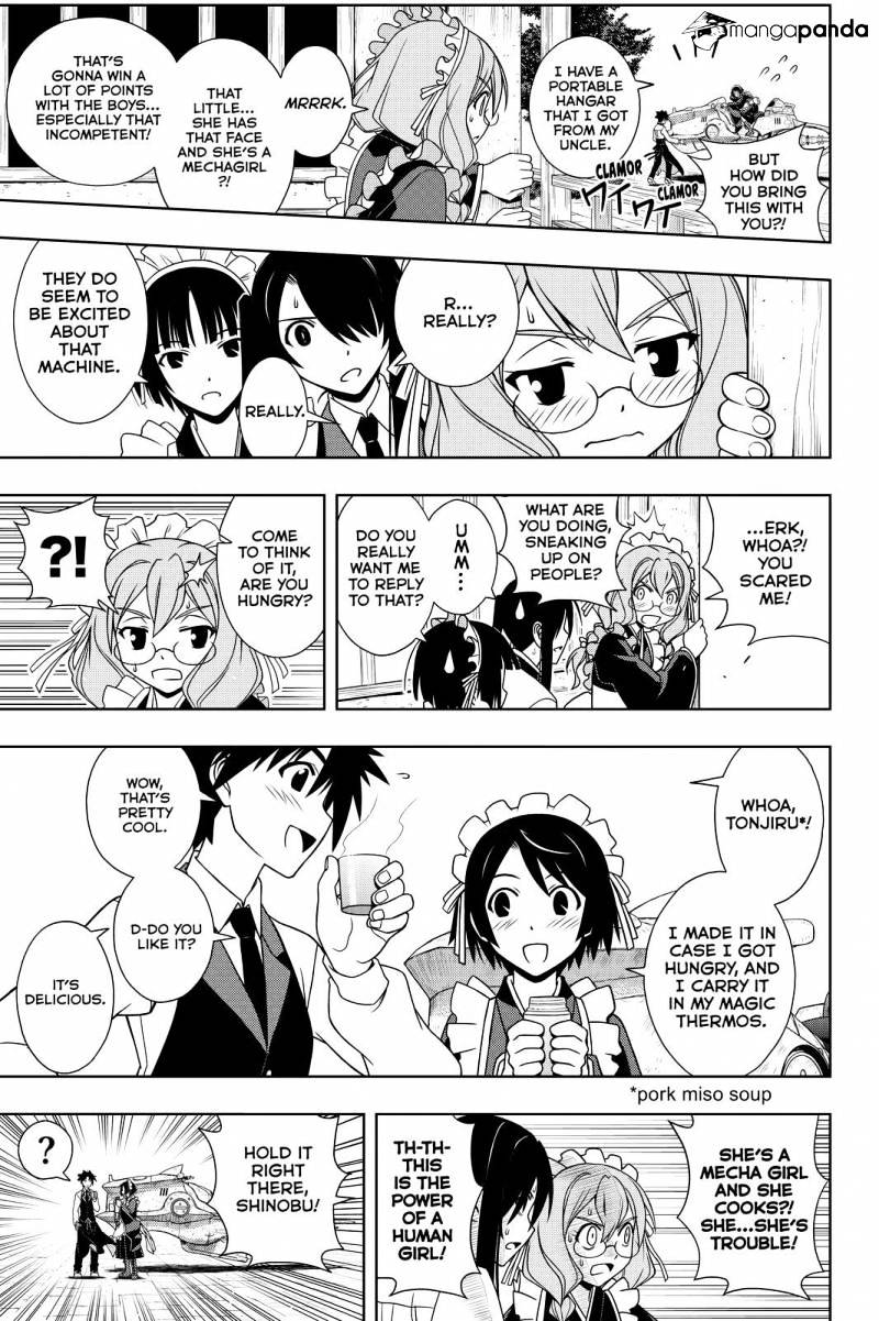 Page 4 of Chapter 100
