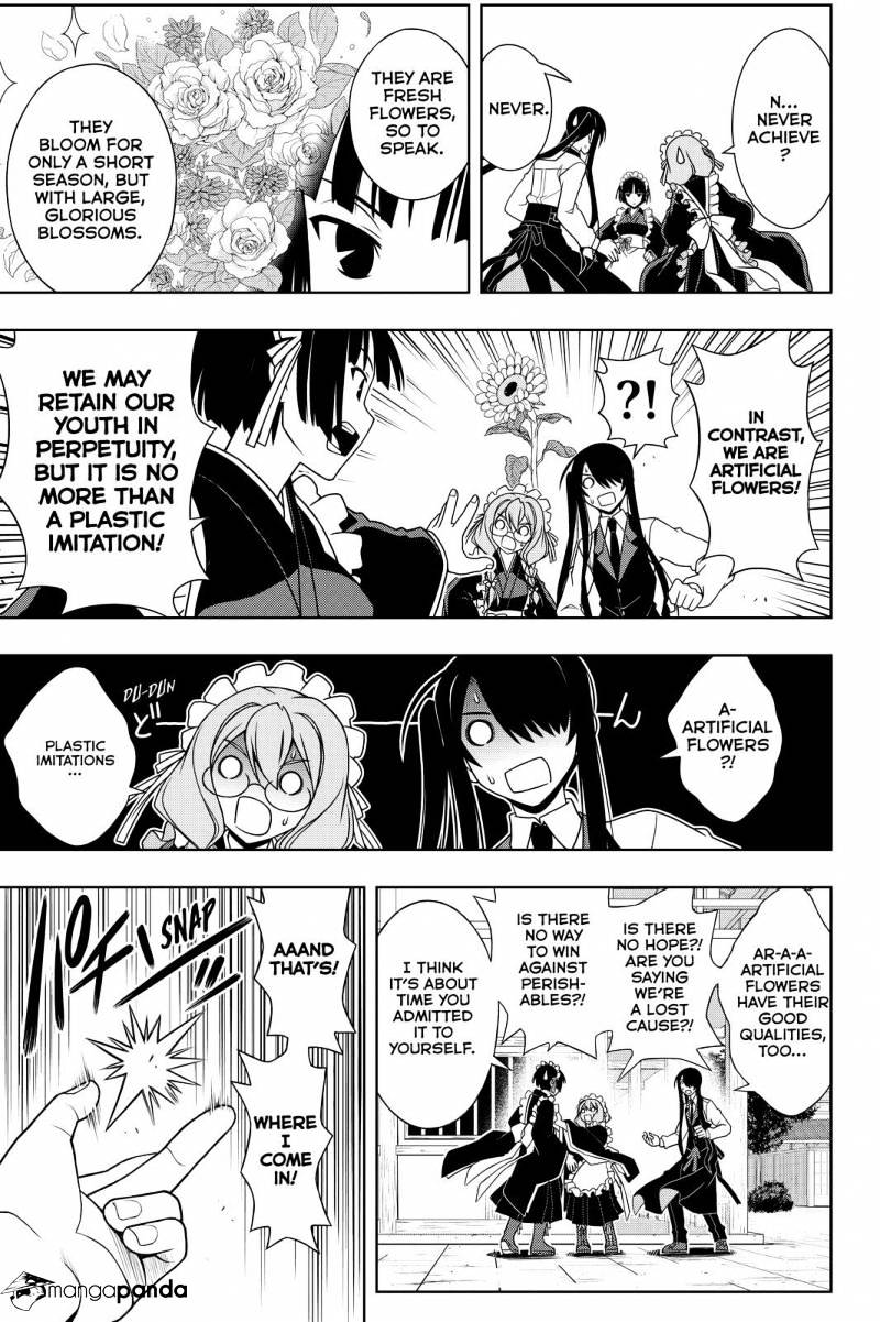 Page 8 of Chapter 100