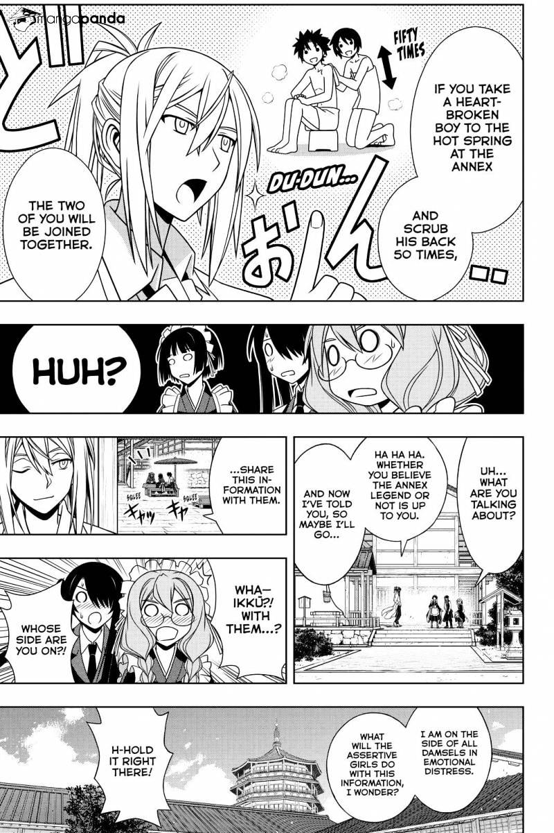 Page 10 of Chapter 100