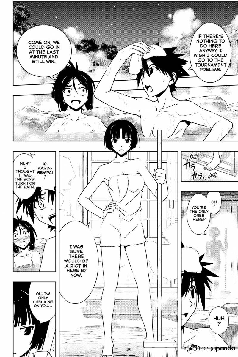 Page 13 of Chapter 100