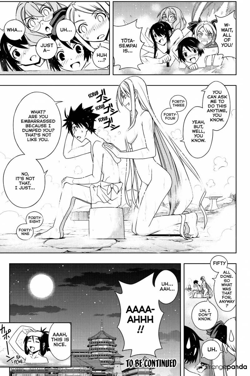 Page 20 of Chapter 100