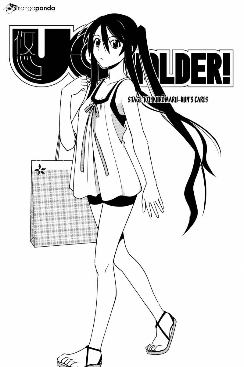 Page 1 of Chapter 101