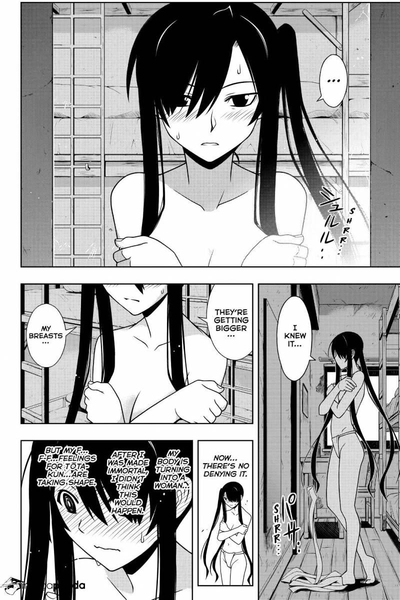 Page 2 of Chapter 101