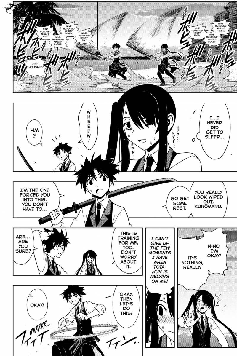 Page 4 of Chapter 101