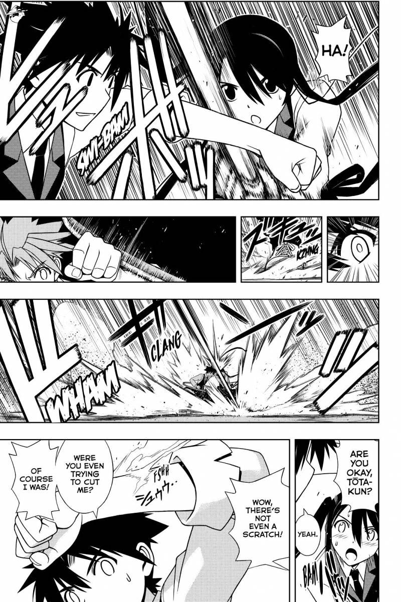Page 5 of Chapter 101
