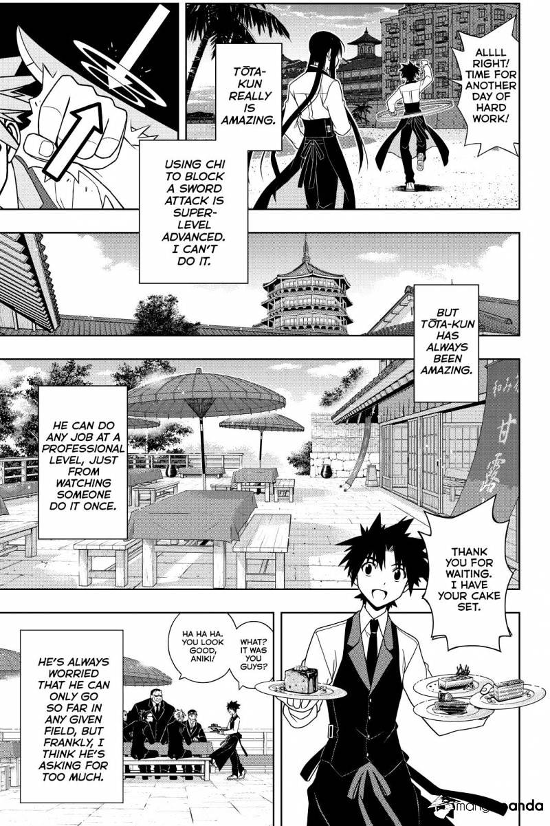 Page 7 of Chapter 101