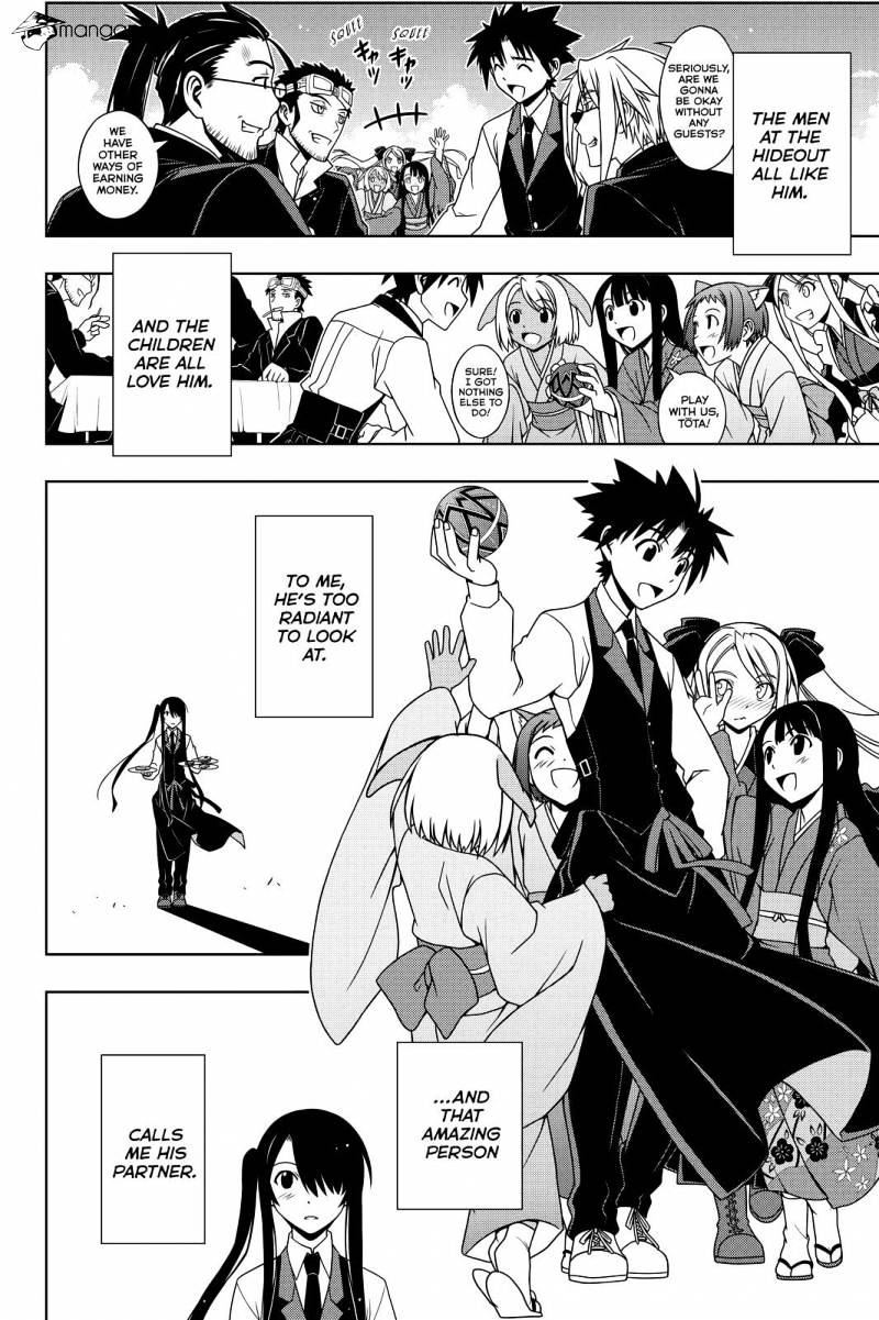 Page 8 of Chapter 101