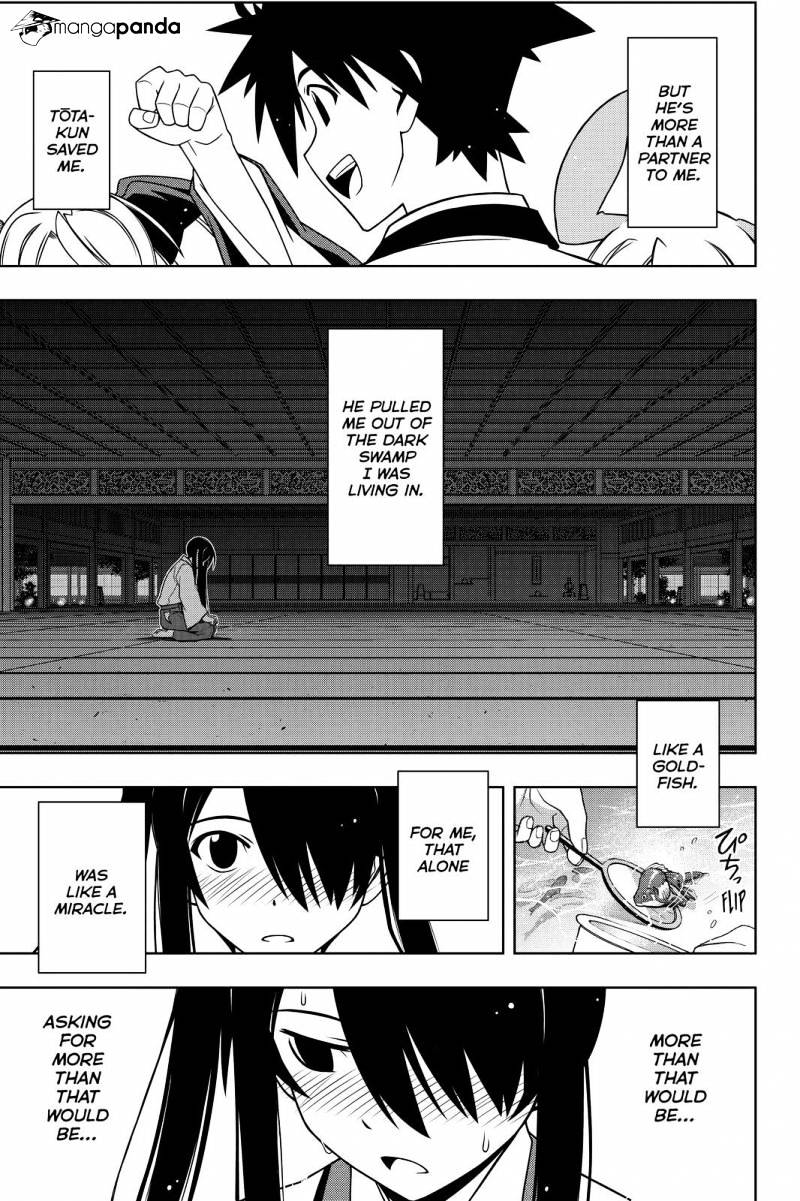 Page 9 of Chapter 101