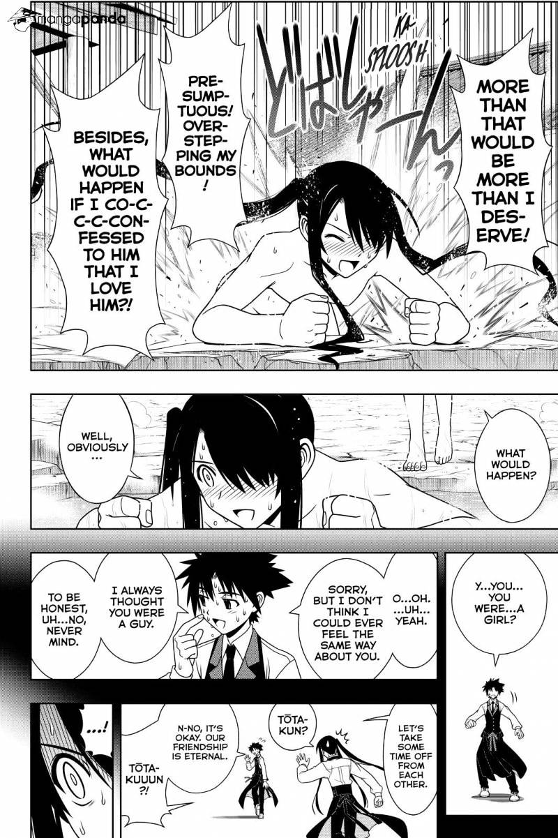 Page 10 of Chapter 101