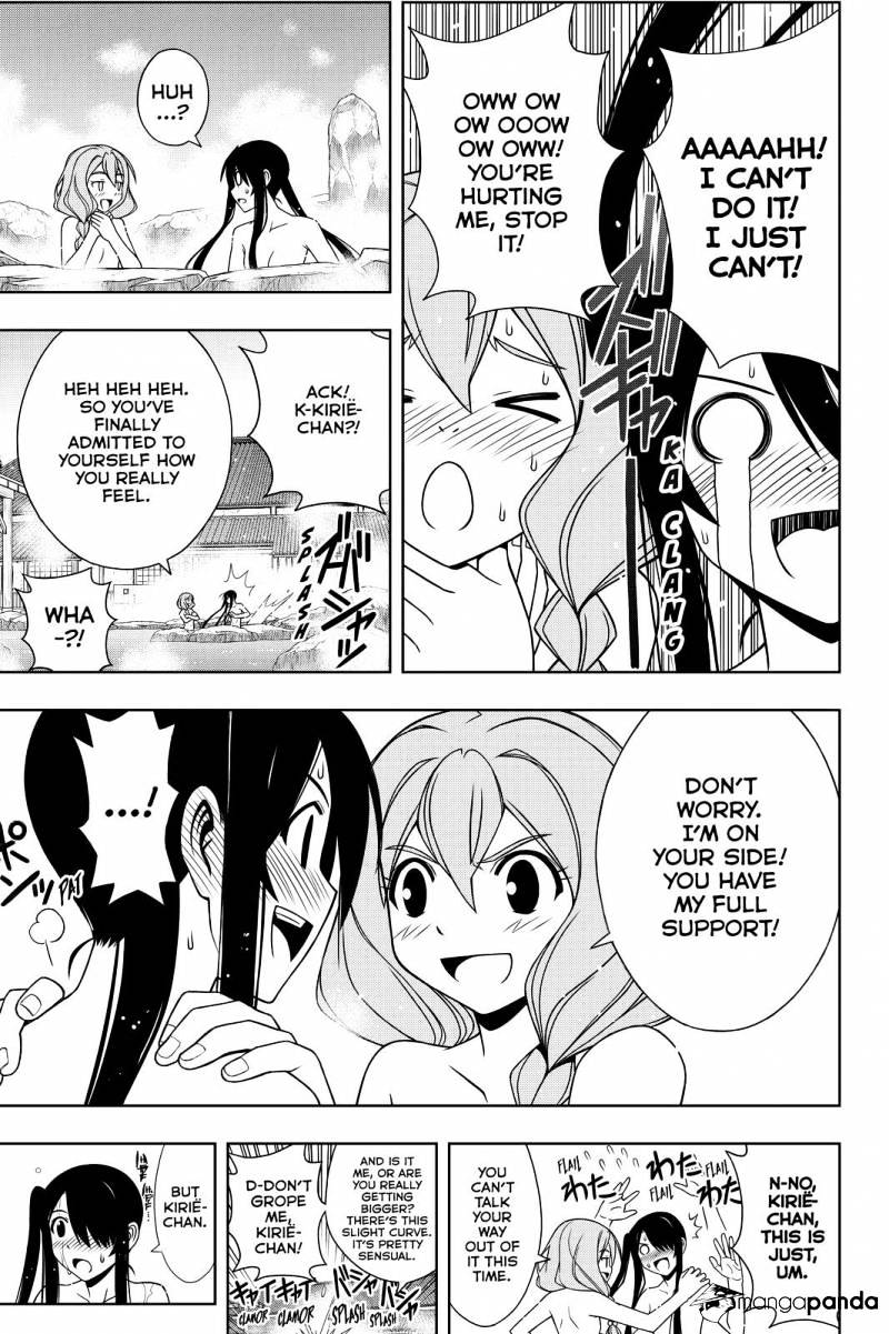 Page 11 of Chapter 101