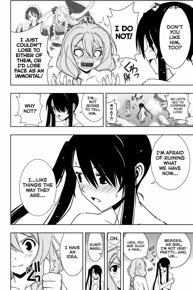 Page 12 of Chapter 101