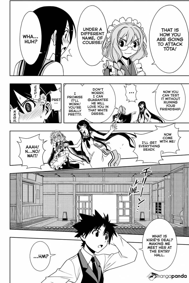 Page 14 of Chapter 101