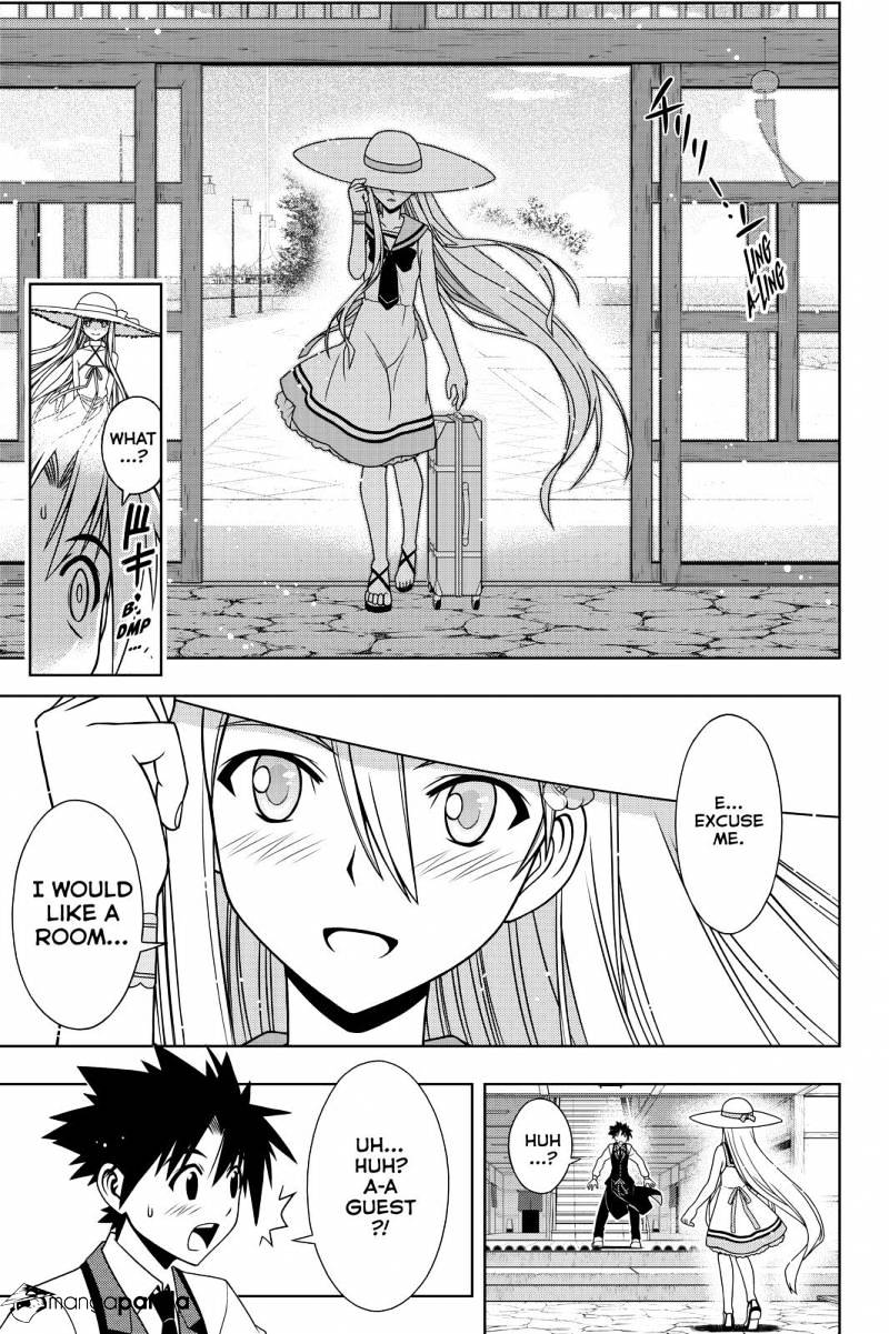 Page 15 of Chapter 101