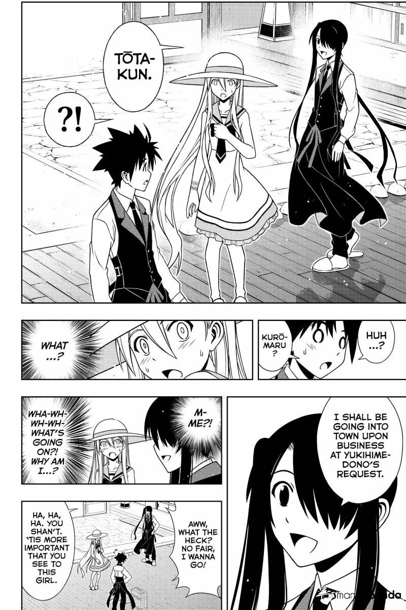 Page 2 of Chapter 102