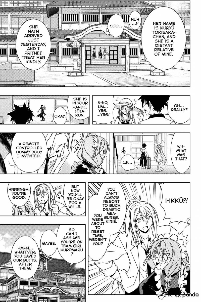 Page 3 of Chapter 102
