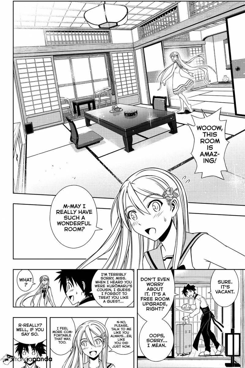 Page 4 of Chapter 102