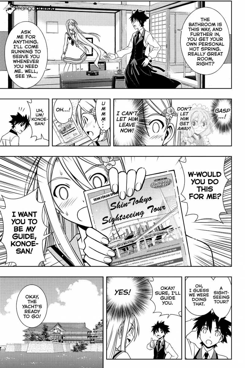 Page 5 of Chapter 102